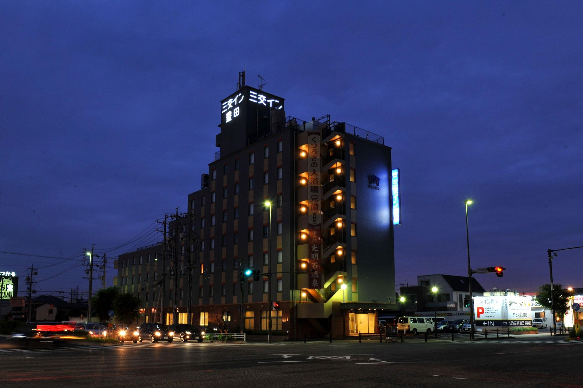 Sanco Inn Toyota Toyota  Exterior photo